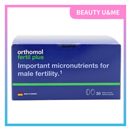 奧適寶 Orthomol - 男性助孕維生素 30Days [平行進口]