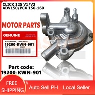 Water Pump Assy（CLICK 125 V1/V2/ADV150/PCX 150-160）Motorcycle Parts COD
