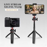 1pc Mini Selfie Stick Tripod With Handle, Compatible With Webcam, Canon G7X Mark III, ZV-1, RX100 VI
