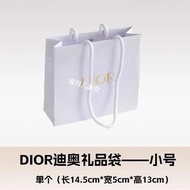 Dior Dior Counter Gift Bag Paper Bag Packaging Bag Gift Gift Box Bag Tote Bag Dior Dior Counter Gift