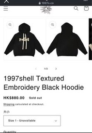 1997s tiab hoddie 已絕版