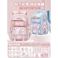 LZ5I 玲娜贝儿书包 Disney Ransel Sekolah Kanak-Kanak Comel Kapasiti Besar Ringan Tas Beban Kurang untuk Mur