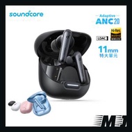 Anker - soundcore Liberty 4 NC 主動降噪真無線藍牙耳機 黑色 A3947