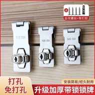 With Lock Buckle Buckle Buckle Lock Brand Drawer Lock Cabinet Door Lock Refrigerator Lock Buckle Fla