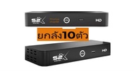 ยกลัง*กล่องดาวเทียม PSI S2-X HD รุ่นใหม่ล่าสุด ภาพคม ชัดขึ้น (รองรับทั้งจานทึบและจานตะแกรงใหญ่)