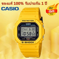 (รับประกัน 1 ปี) Casioนาฬิกาคาสิโอของแท้ G-SHOCK CMGประกันภัย 1 ปีรุ่น DW-5600REC-9 นาฬิกาผู้ชาย