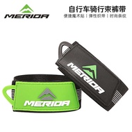 cleats pedal bike pedal pedal strap Merida Bicycle Trousers Leggings Cycling Safety Trousers Mountai