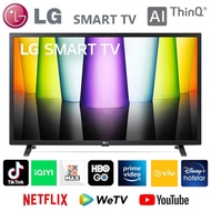 LG HD Smart TV ขนาด 32นิ้ว รุ่น 32LQ630BPSA As the Picture One