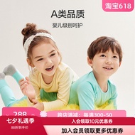 Aimu Children Autumn Winter Genuine Little Heating Kid Round Neck/Small High Neck Warm Autumn Clothe