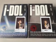 gidle世巡藍光2024 gidle小卡 現貨