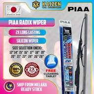 PIAA RADIX SOFT SILICONE WIPER BLADE (1PC)