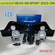 Spotlight Fog Lights REVO GR SPORT 2023-ON IN-HILGR23-LED Light INFINITE 17-349929081