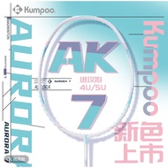 Kumpoo AK7 Badminton Racket 4U [Free String + Grip]