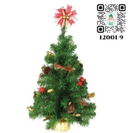 12001-9 Pine Tree 2 Feet Bow Decoration Christmas