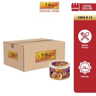 Lee Kum Kee Abalone in Premium Oyster Sauce, 180g x12 (1 Carton)