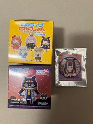 Hololive ina