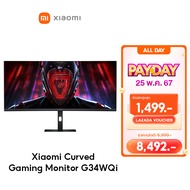 [NEW] Xiaomi Curved Gaming Monitor G34WQi จอกว้าง 34" WQHD 21:9 อัตรารีเฟรช 180Hz ความโค้ง 1500R คมชัด 3440×1440