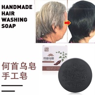 [COD] Handmade Hair Washing Soap Polygonum Soap 何首乌皂手工皂 Remove Kutu Remove Oil Solid Soap