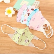 Children's mask, 3D antibacterial mask, for babies 0-3 months to 3 years old