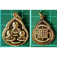 Thailand Amulet “头帮” 三大高僧LP Lindam, CK Bao, CK Nam 738