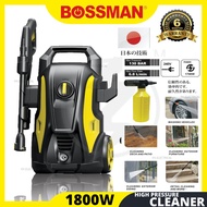 BOSSMAN Water Jet High Pressure Water Jet Cleaner BPC1070 Water Jet Car Wash High Pressure Washer Waterjet Mersin Cuci