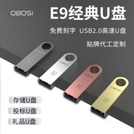 2026 New Product u Disk 64g Mobile Phone Computer Metal Flash Disk 32g Car Adapter 2.0 Bid Gift 128m