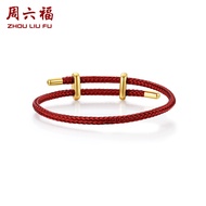 ZHOU LIU FU 周六福 Charm Bracelet Wrap Cuff Bracelet Stainless Steel Link for Couples Red Black (3.5mm)