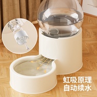 Cat Food Bowl Cat Food Bowl Cat Food Bowl Cat Pet Feeder Cat Bowl Pet Food Utensils Cat Bowl Dog Bow