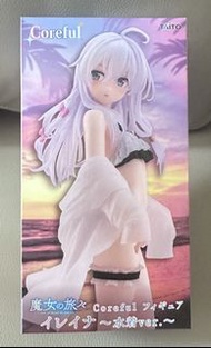 Coreful魔女之旅Elaine