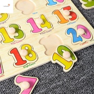 GARDENGALLERY Wooden Puzzle Toys, Cultivation Early Educational Puzzle Hand Grab Board, Cognitive Ji