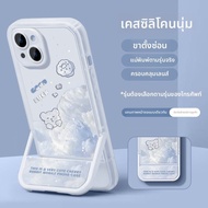 YOUSIDUN | เคสตั้งได้กันกระแทกสำหรับ iPhone 13 13 Pro Max 11 12 7 8 Plus XS XR 14 14 Pro