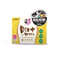 Diet Maru 吸脂啫喱 10包