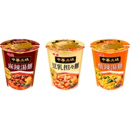 Japanese Celebrity Chinese Sanwei Cup Noodle Series Hot Sour Noodle Soy Milk Dandan Noodle Spicy Noo