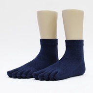 FOOTER Anti-Bacterial Thin Five Toe Socks-F55M/L