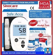 【KKM LULUS】Sinocare Safe-Accu Blood Glucose Sugar Glucometer Mesin Meter Cek Gula Darah Kencing Mani