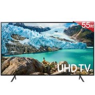 (私訊成本價）SAMSUNG三星 55吋 4K UHD連網液晶電視 UA55RU7100WXZW