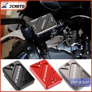 Motorcycle Accessories for Honda FORZA125 FORZA250 FORZA300 FORZA350 FORZA 350 300 125 Front Brake F