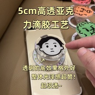 Eason Chan Merchandise Mobile Phone Airbag Holder Magsafe Magnetic Airbag Holder Eason Chan Support 