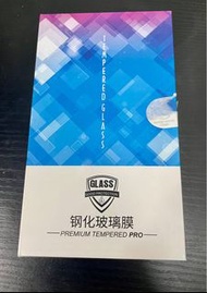 RealMe 真我 Q3 Pro 鋼化玻璃膜