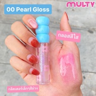 Colorgram Fruity Glass Tint ลิปทินท์