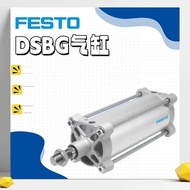 FESTO FESTO Cylinder DSBG-32-40-50-63-80-100-125-160-200