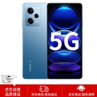 Redmi Note12Pro 5G IMX766 旗舰影像 OIS光学防抖 OLED柔性直屏 6GB+128GB时光蓝 智能手机 小米红米