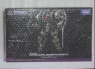 Diaclone DA-106 Warudalegion Geist 機動巨兵(TakaraTomy T-SPARK)Da 65, da 79, da 85, Da 95, da 100, da 10