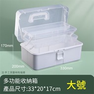 手提收納箱 折疊收納箱 工具箱 美甲箱 美術生畫筆收納盒 化妝品收納箱 多功能收納箱 大號［平行進口］