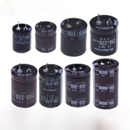 ((1pc) Electronic Parts Horn Electrolytic Capacitor ±20% 47uF68uF100uF220uF330uF470uF1000uF10000uF A