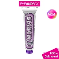 MARVIS-Jasmin Mint Toothpaste