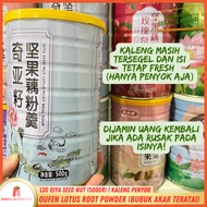 MURAH MERIAH Kaleng Penyok Ou fen Lotus Root Powder Halal Original / Bubuk Akar Teratai