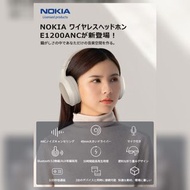 *現貨*  Nokia E1200ANC 頭戴式藍牙耳機