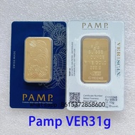 Free Shipping Pamp 1oz/2.5g/5g/10g/20g/50g/100g swan packing Swiss Bar 24k Gold Plated Bullion Ingot