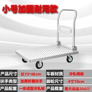 Steel Trolley Mute Trolley Platform Trolley Household Folding Small Trailer Warehouse Truck Heavy Duty Luggage Trolley